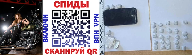 АМФ Розовый  Купить  Алатырь 
