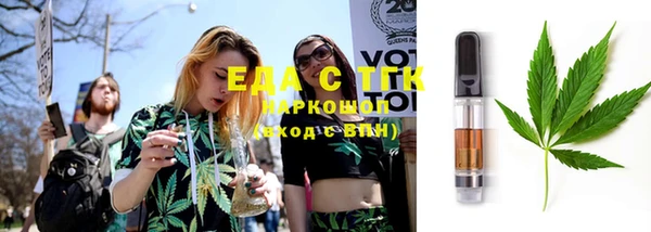 меф VHQ Баксан