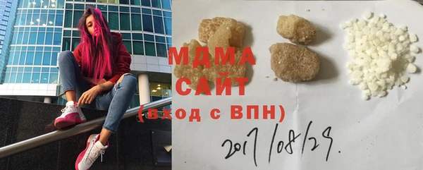 СК Балабаново