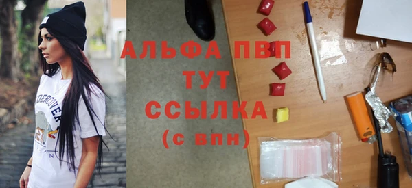 СК Балабаново