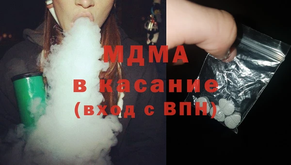 наркотики Балахна
