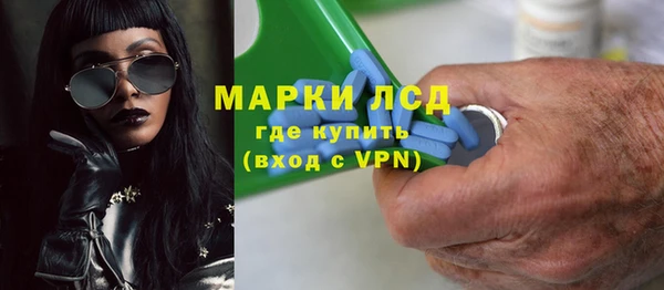 СК Балабаново
