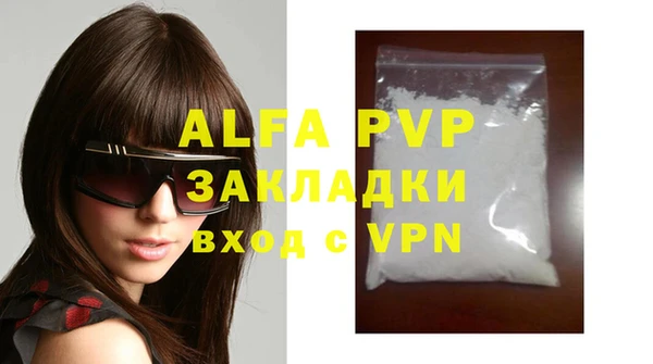 меф VHQ Баксан