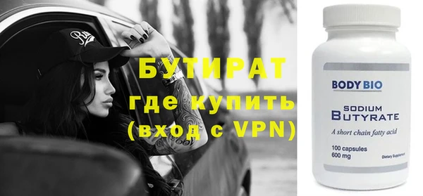 меф VHQ Баксан