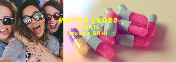меф VHQ Баксан