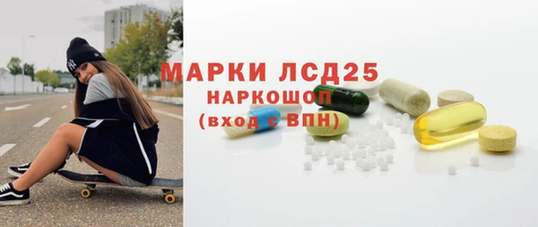 меф VHQ Баксан