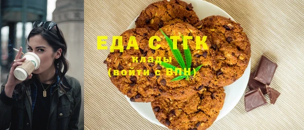 меф VHQ Баксан