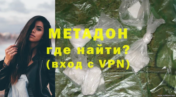 СК Балабаново