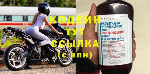 меф VHQ Баксан