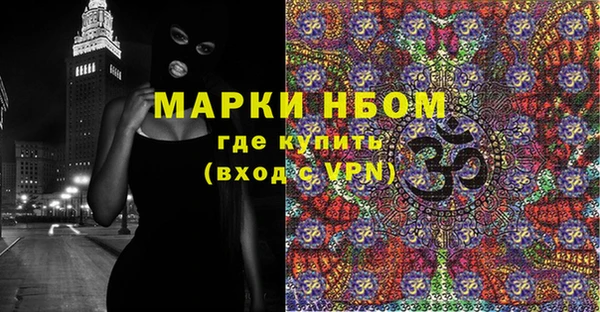 меф VHQ Баксан