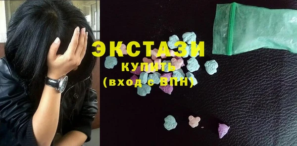 СК Балабаново