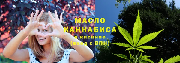 меф VHQ Баксан