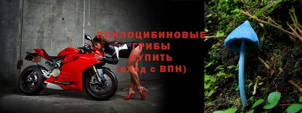 наркотики Балахна