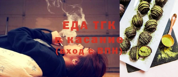 СК Балабаново