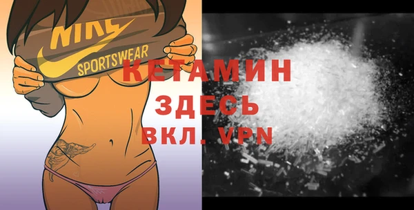 меф VHQ Баксан
